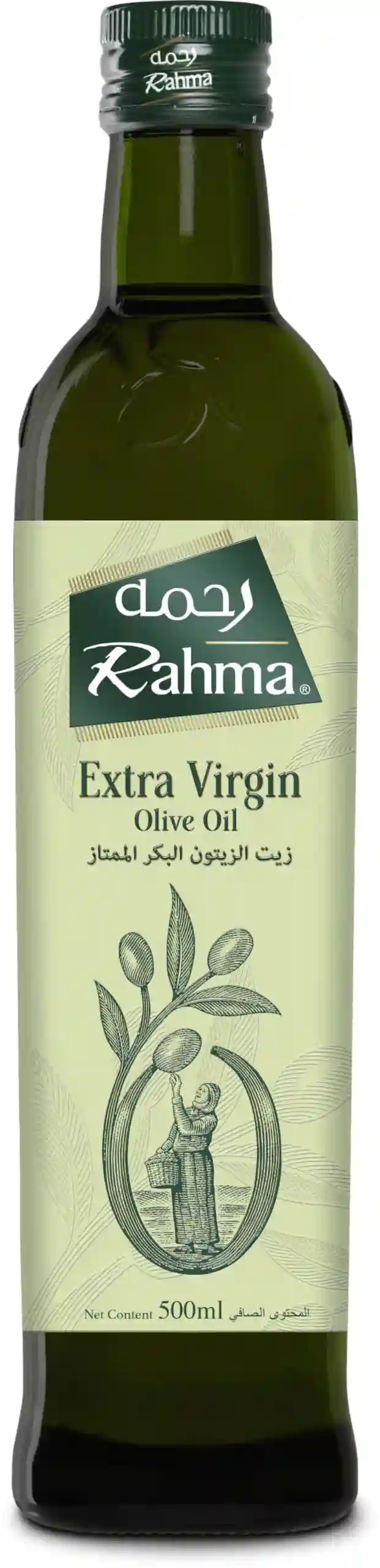 Rahma Extra Virgin Olive Oil 500ML