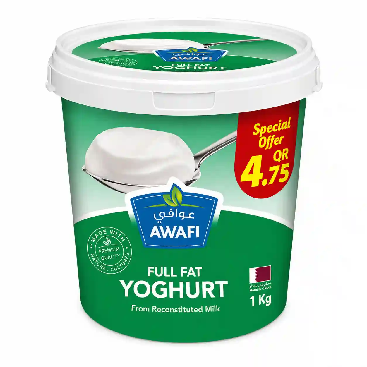 Awafi Yoghurt Full Fat 1kg