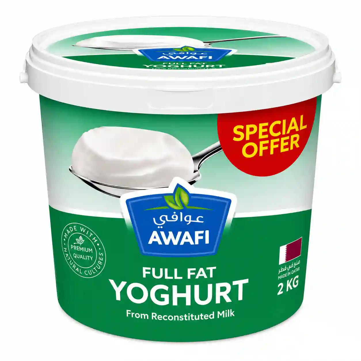 Awafi Yoghurt Full Fat 2kg
