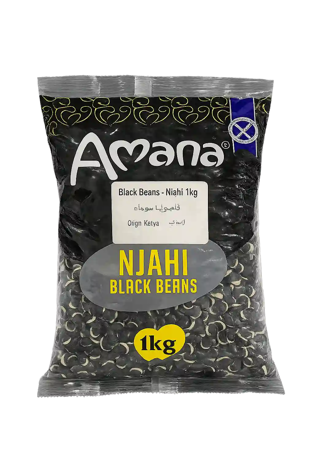 Amana Njahi Black Beans I Kg