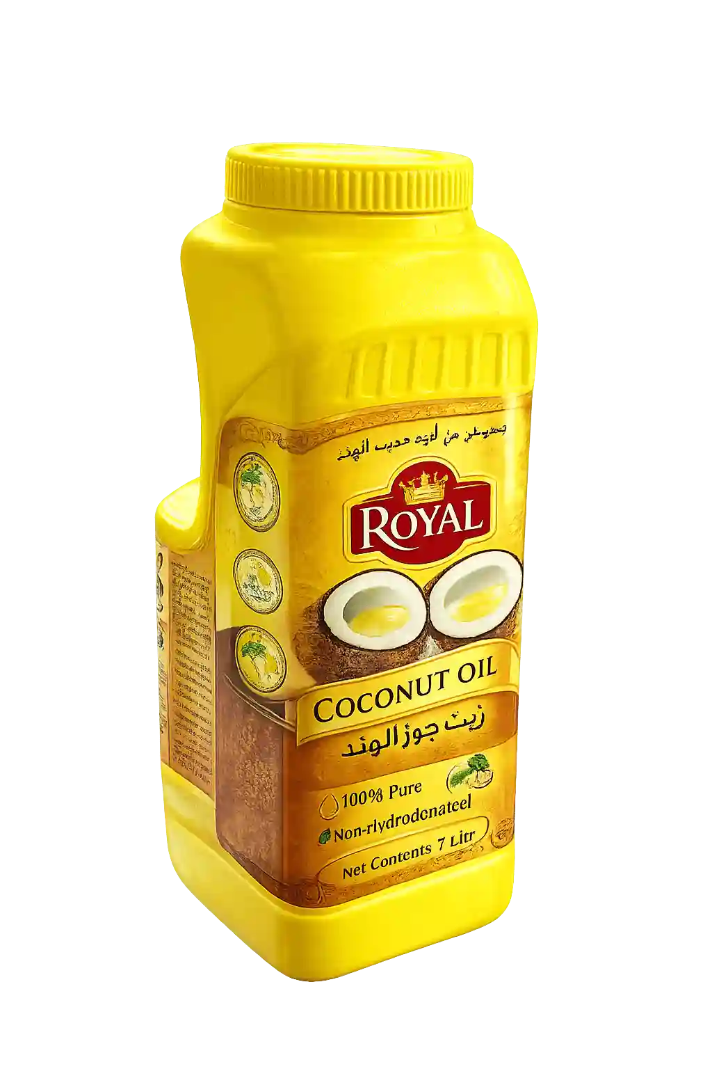 Royal Brand Coconut Oil 1ltr