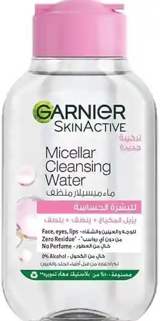 Garnier Skin Active Micellar Cleansing Water 100ML Fm0021259