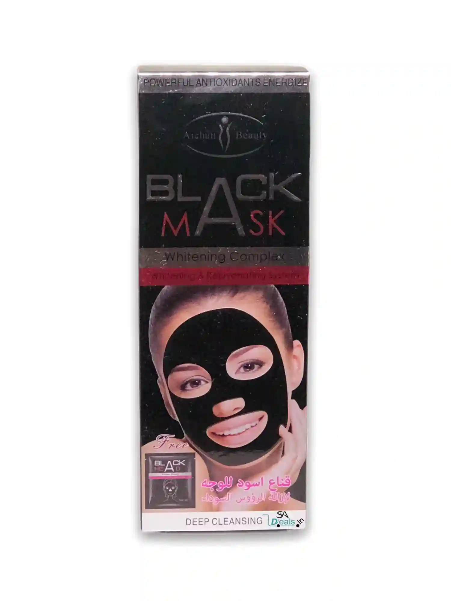 Aichun Beautyblack Mask 120ML Ac203-2