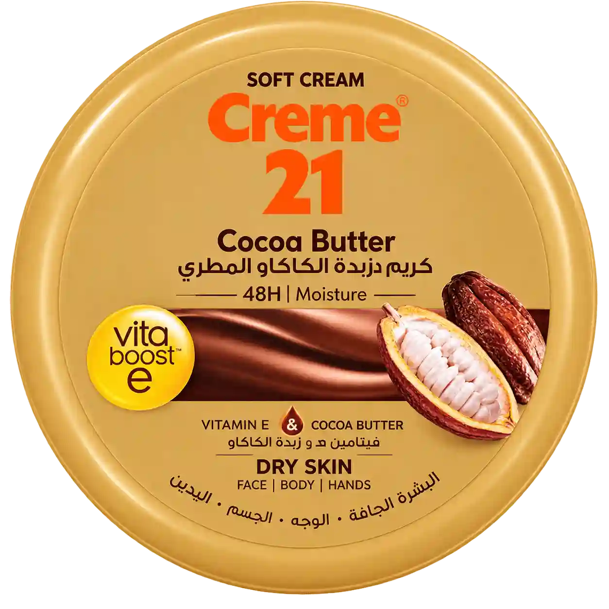 Creme 21 Cocoa Butter Soft Cream 150ML