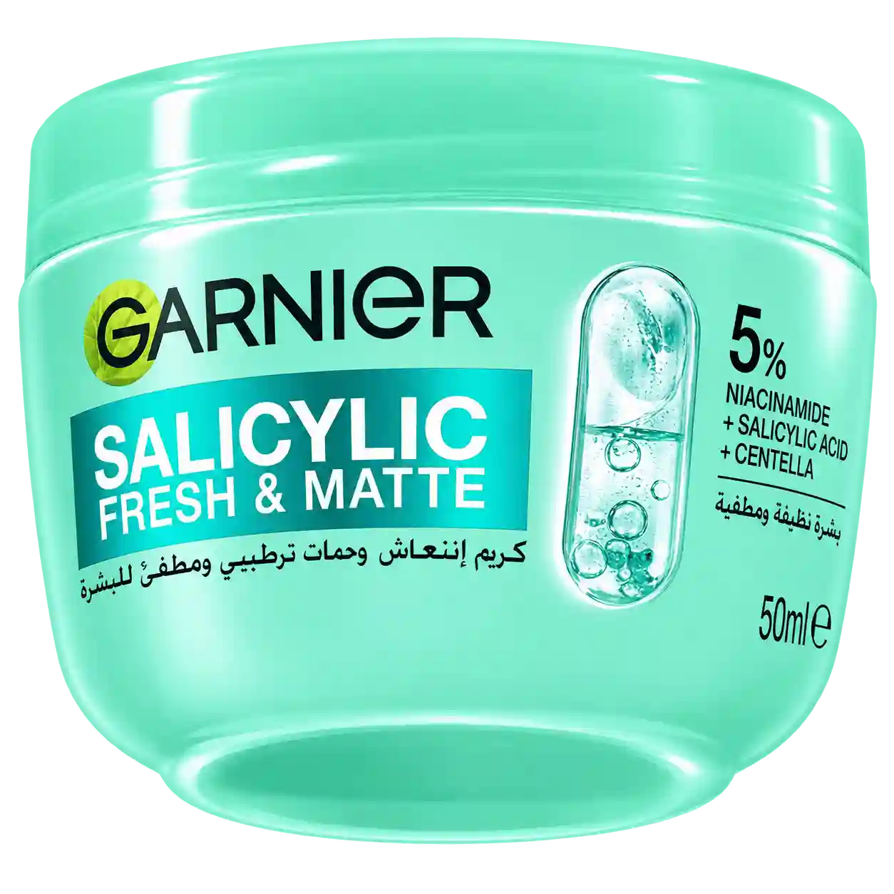 Garnier Salicylic Fresh & Matte Cream