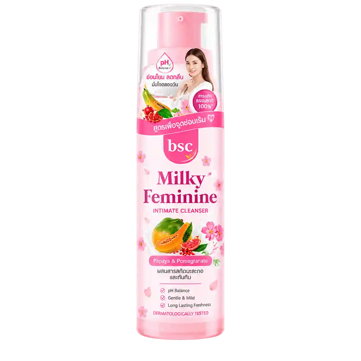 Joji Milky Feminine Berry Cleanser 150ML