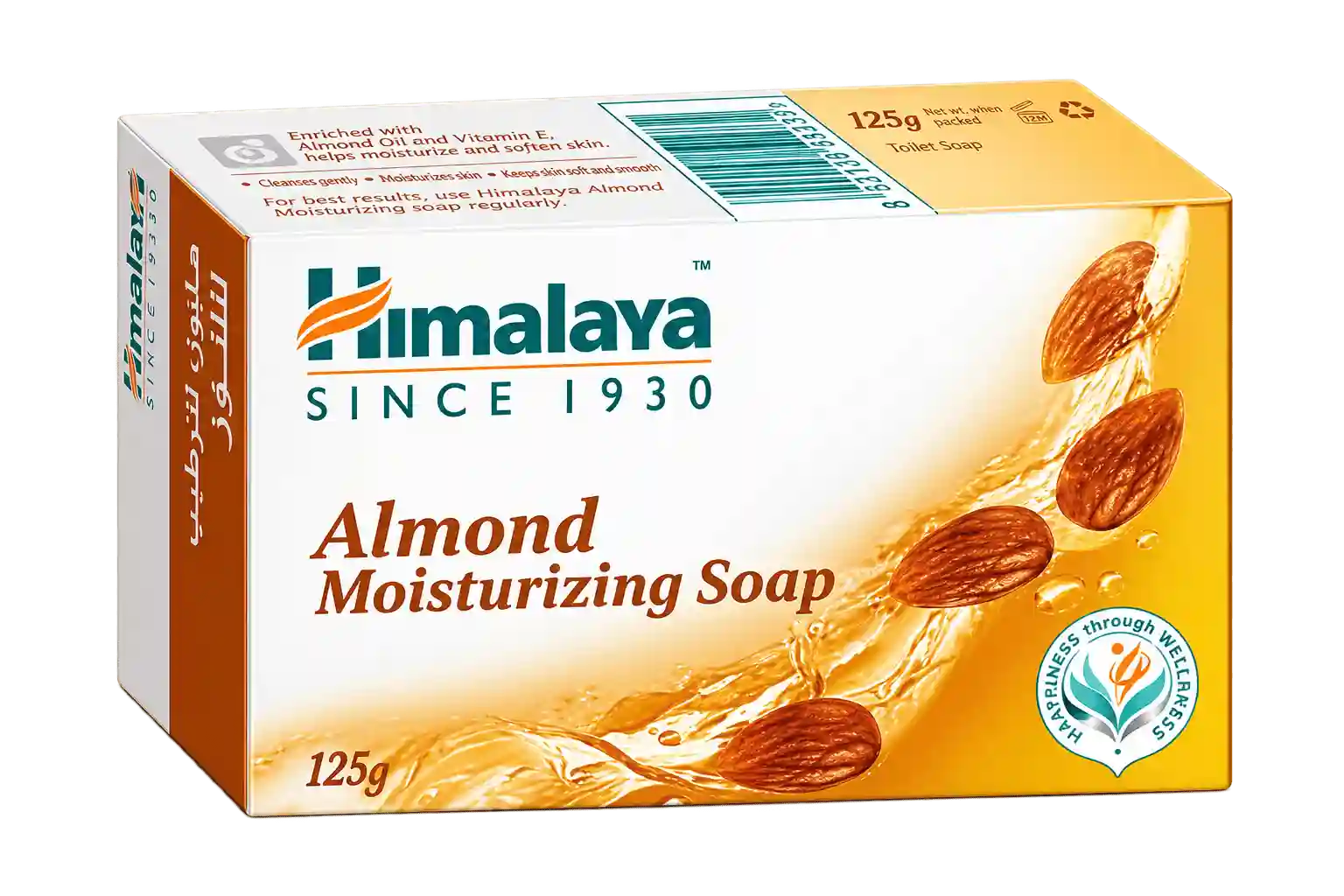 Himalaya Bath SOAP 125