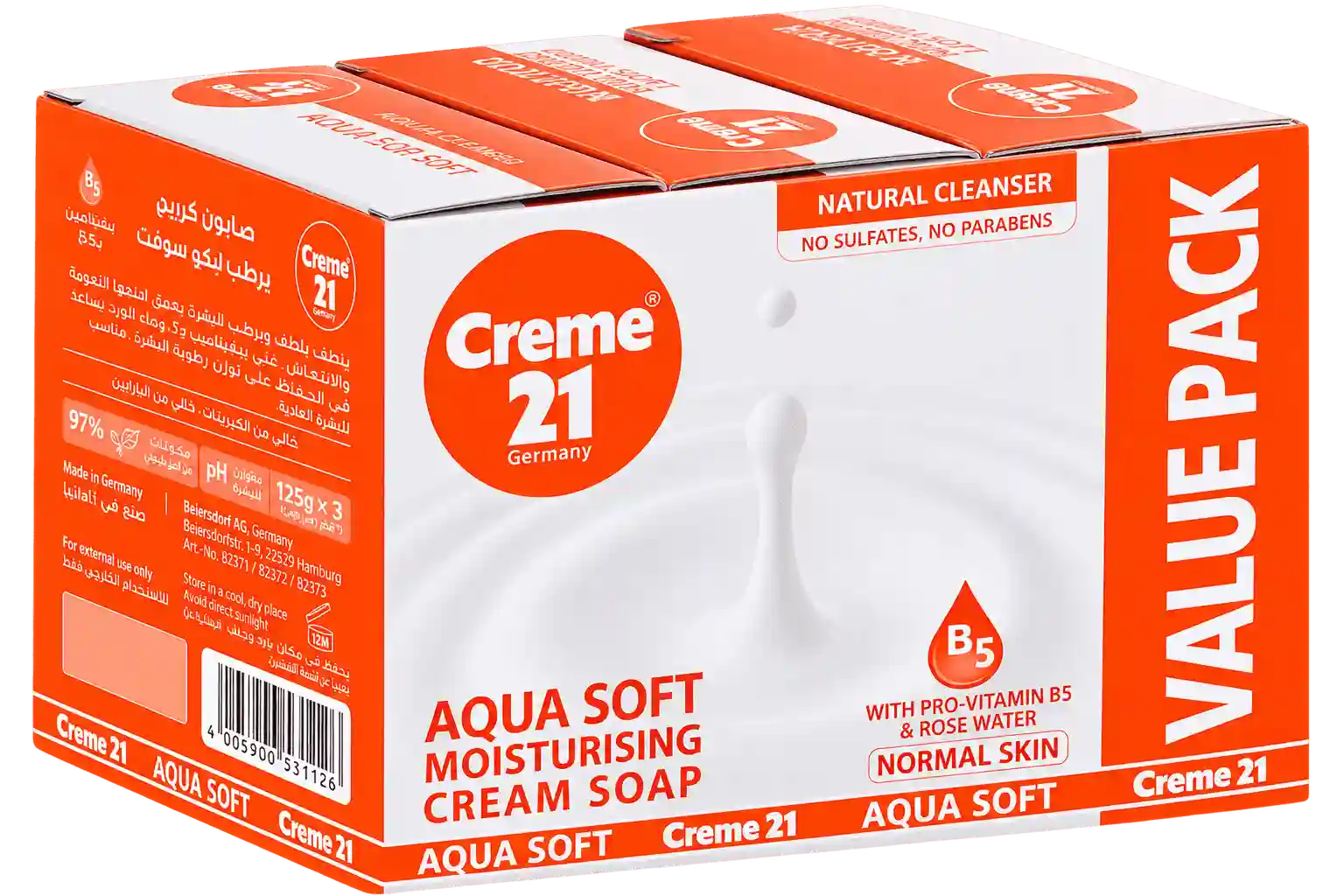 Creme 21 Intensive Moisturizing/Aqua Soft/Soft Car 125GM
