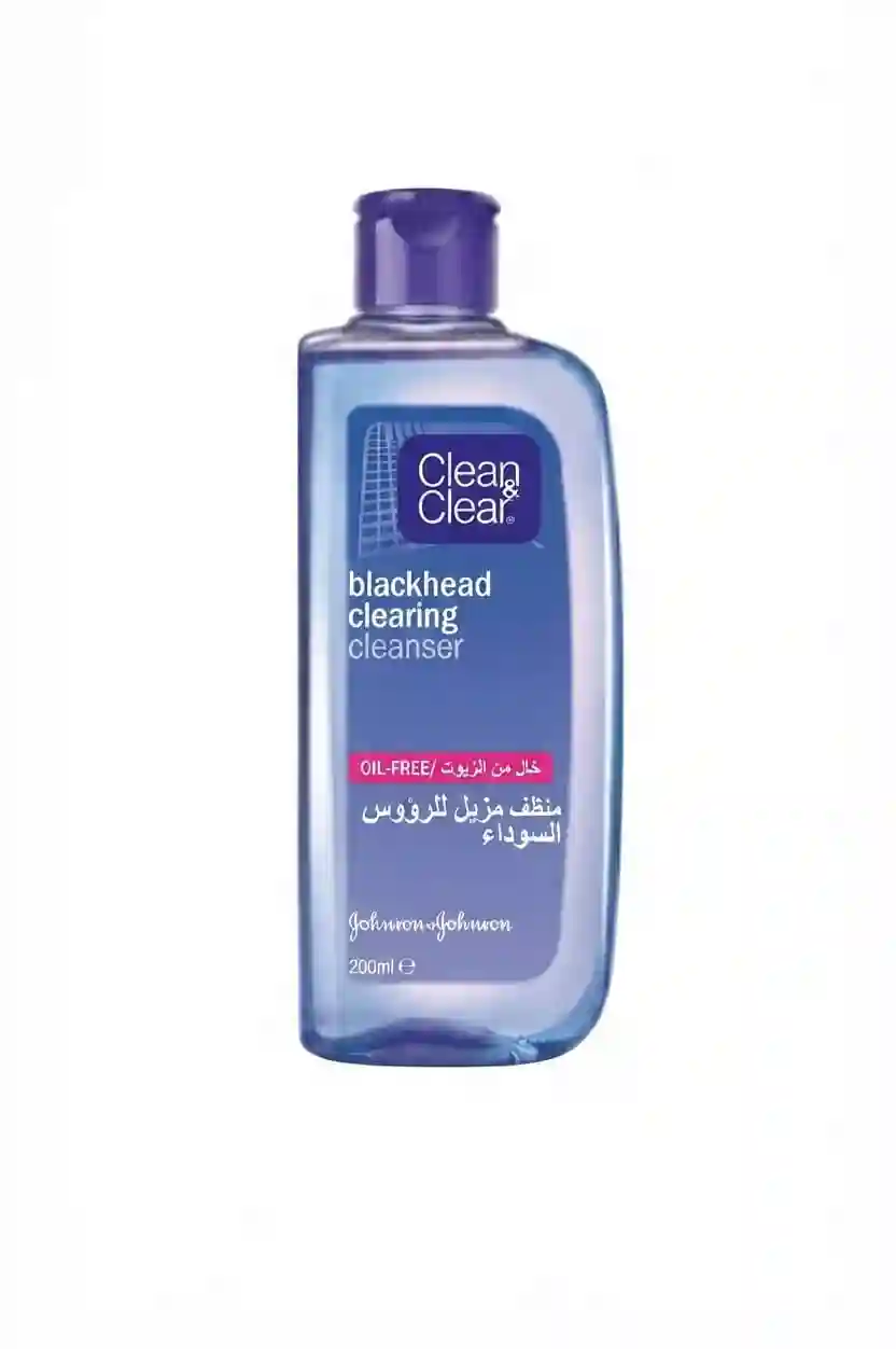 Clean & Clear Blackhead Clearing Cleanser 200ML