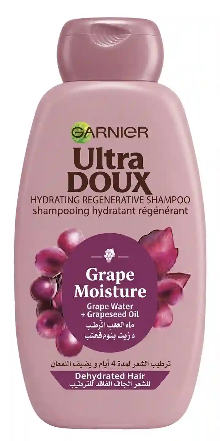 Garnier Ultra Doux Grape Moisture Shampoo 600ML