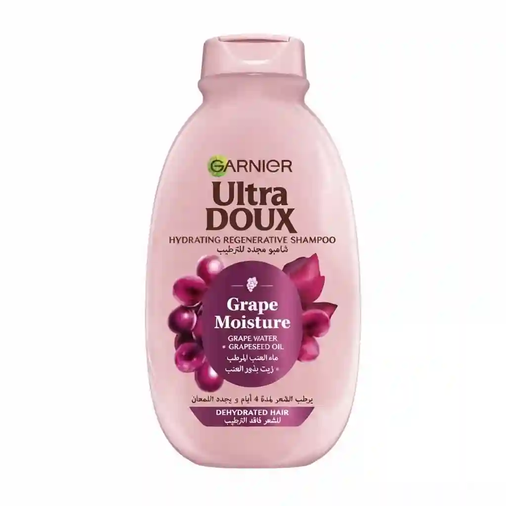 Garnier Ultra Doux Grape Moisture Shampoo 200ML