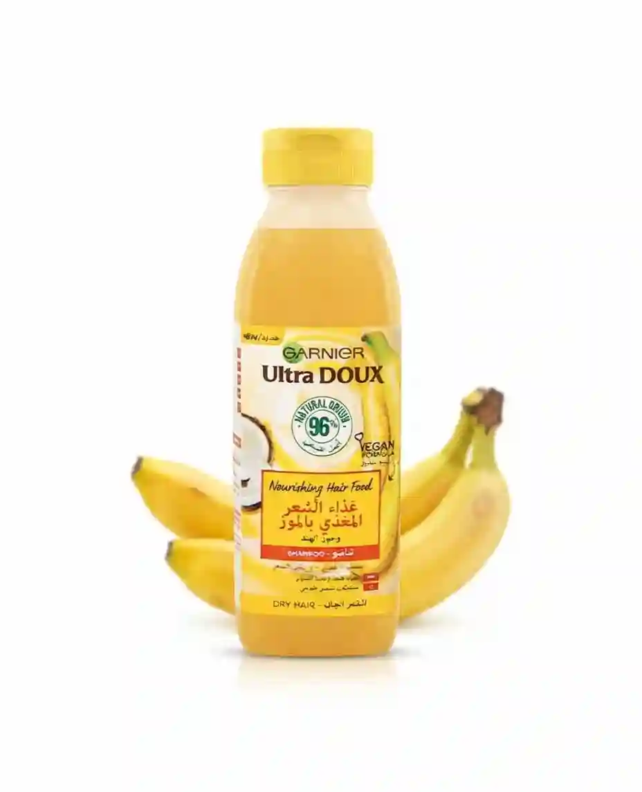 Garnier Ultra Doux Hair Food Shampoo 350ML