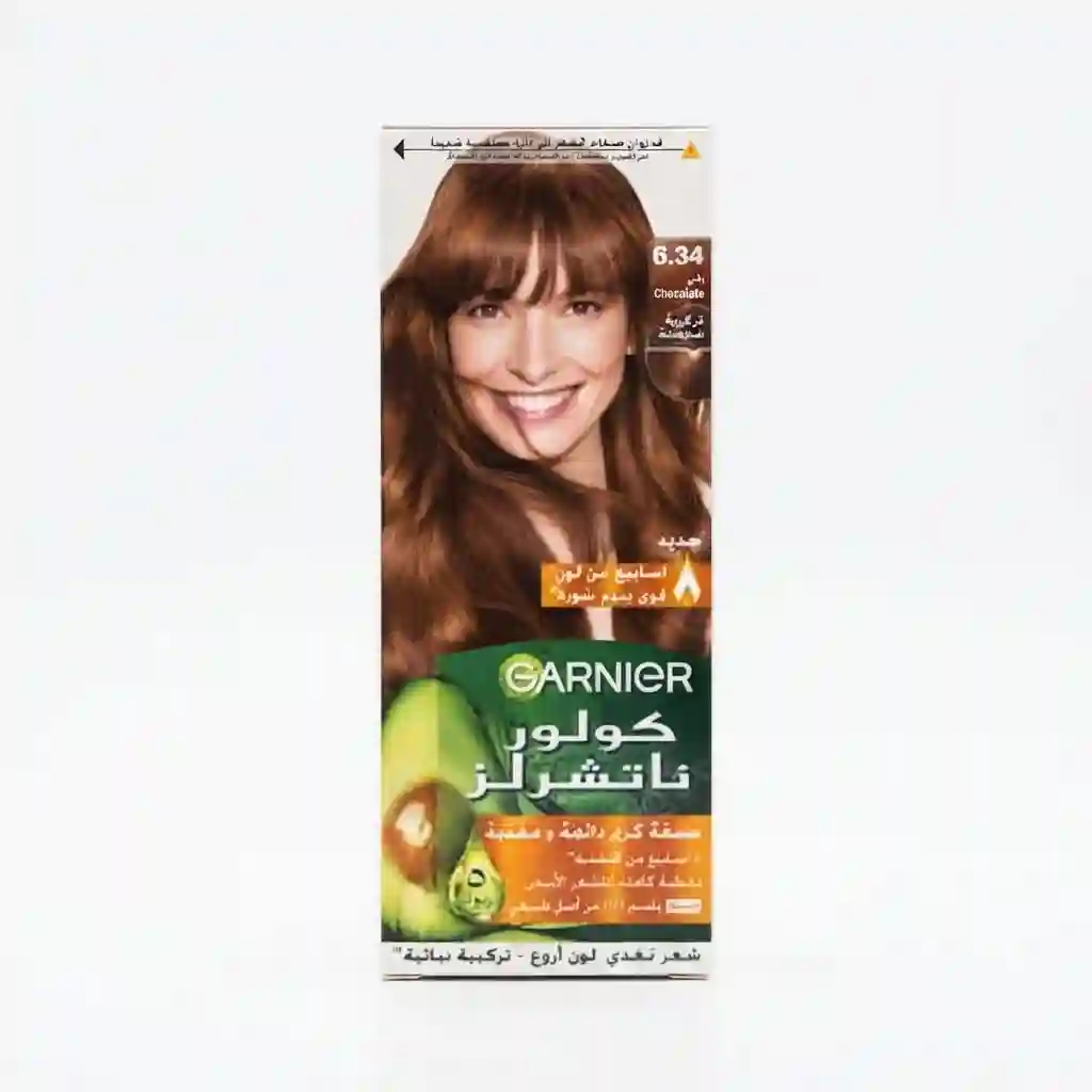Garnier Colour Naturals Cream5.3