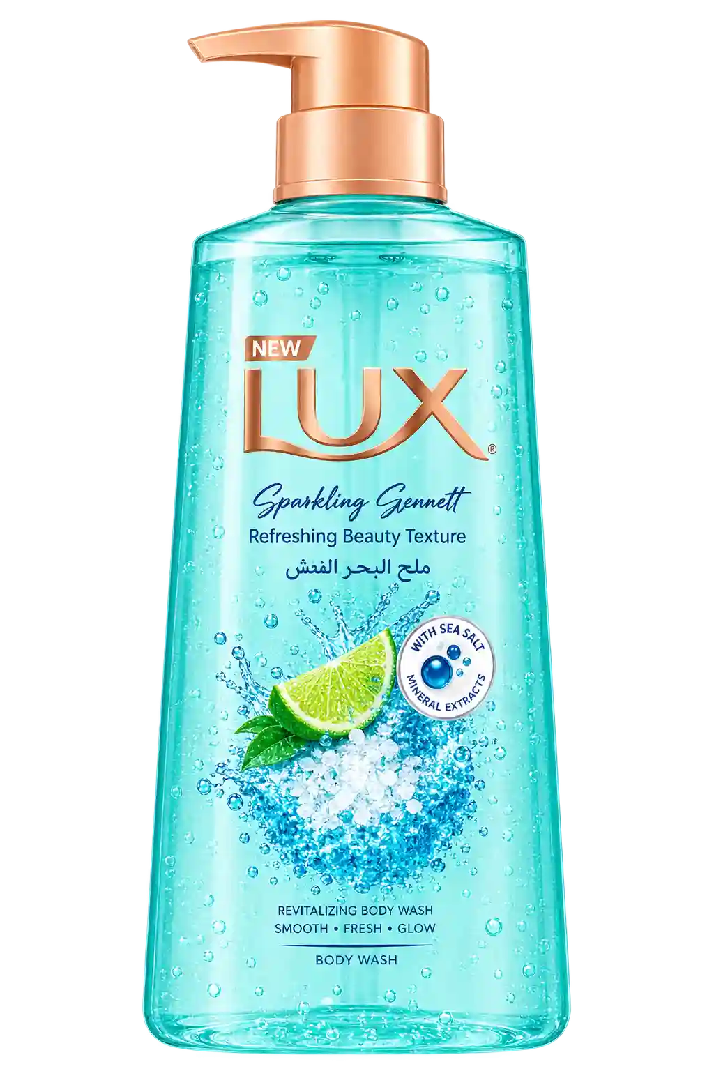 Lux Body Wash Lime&sea Salt 400ML