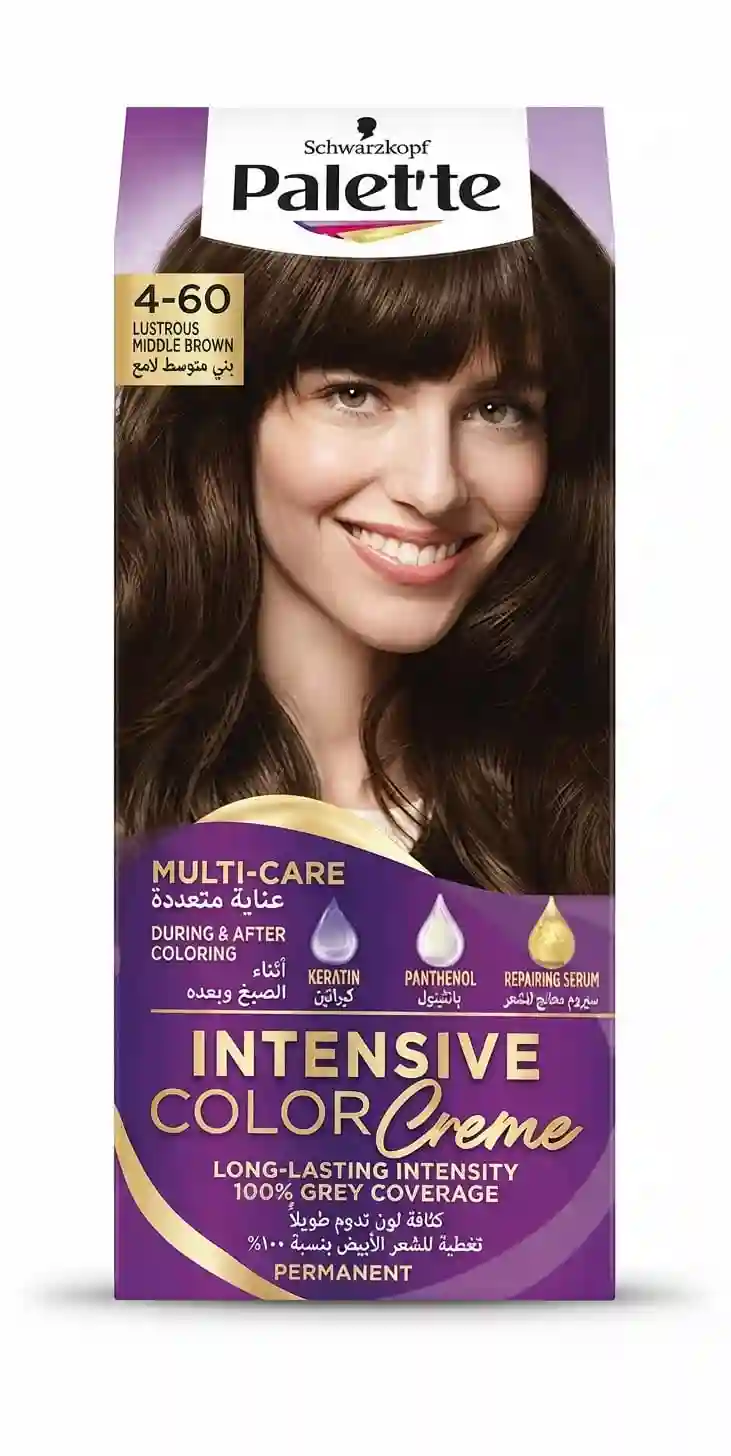 Palette Intensive/Naturals Hair Color