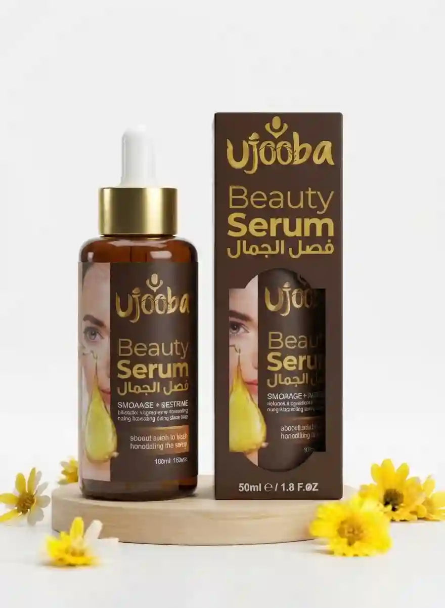Ujooba Beauty Serum 50ML