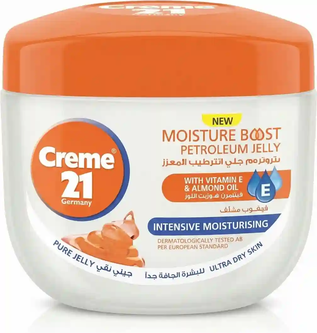Creme 21 Moisture Boost Petroleum Jelly 300ML