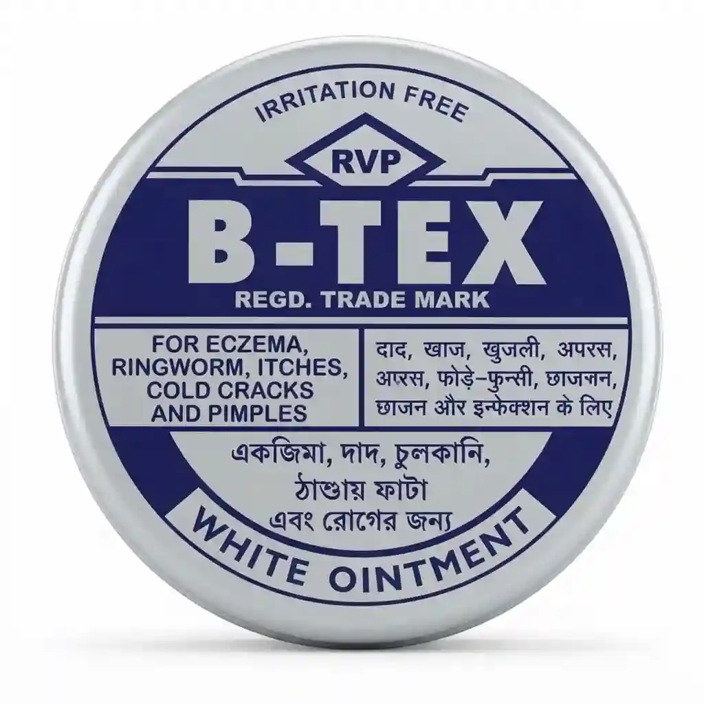 B Tex Balm 14GM