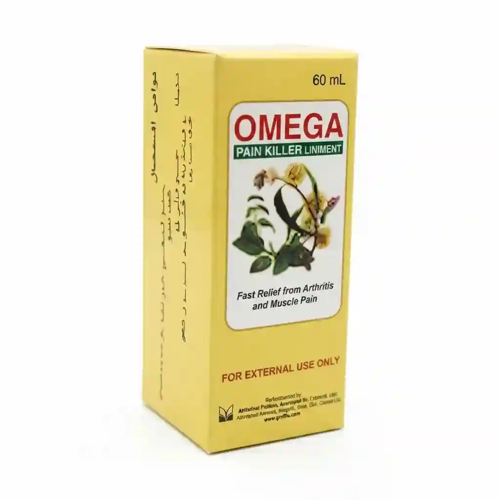 Omega Pain Killer 60ML