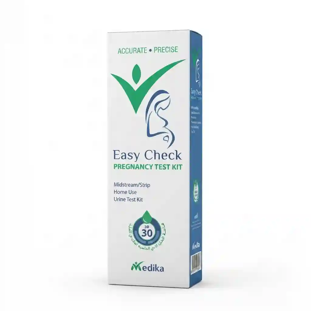 Medica Easy Check Pregnancy Test Kit