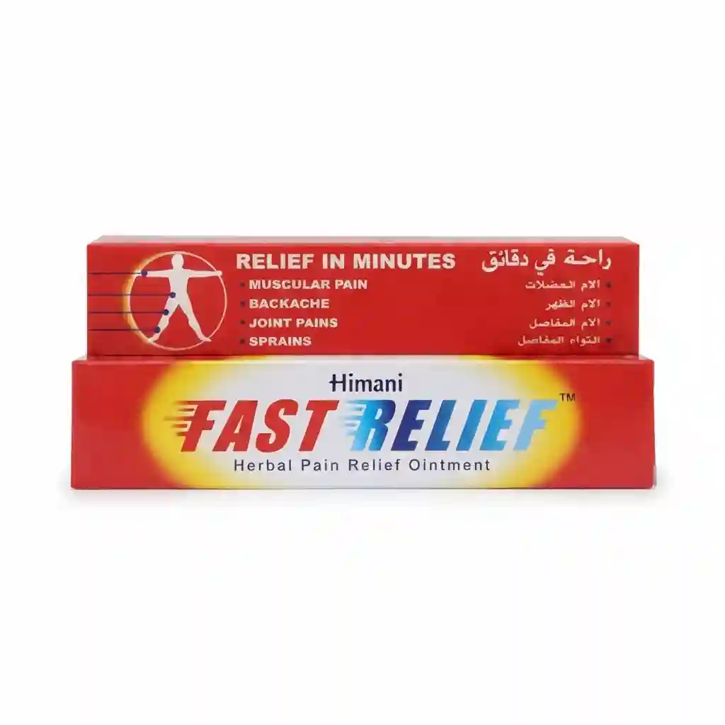 Himani Herbal Fast Refelief Pain 100+25g Free