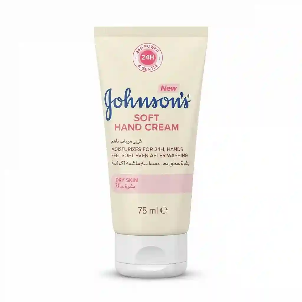 Johnsons Soft Hand Cream 75ML