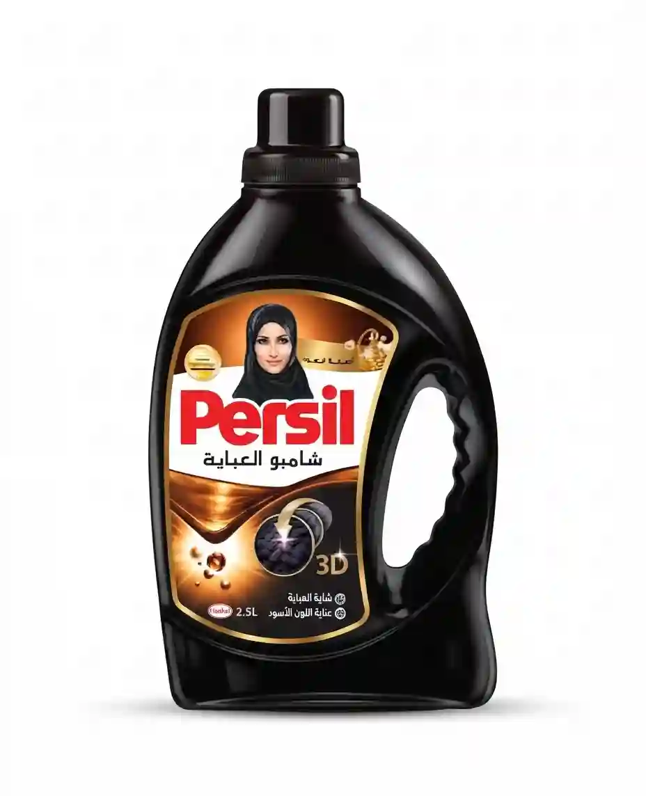 Persil Abaya Shampoo Black Oud 2.5ltr