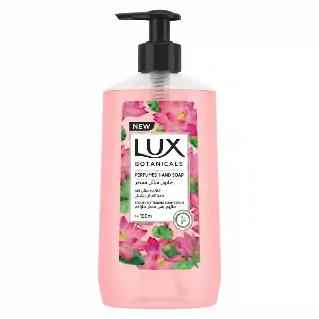 Lux Liquid Hand Wash Honey&lotus 250ML