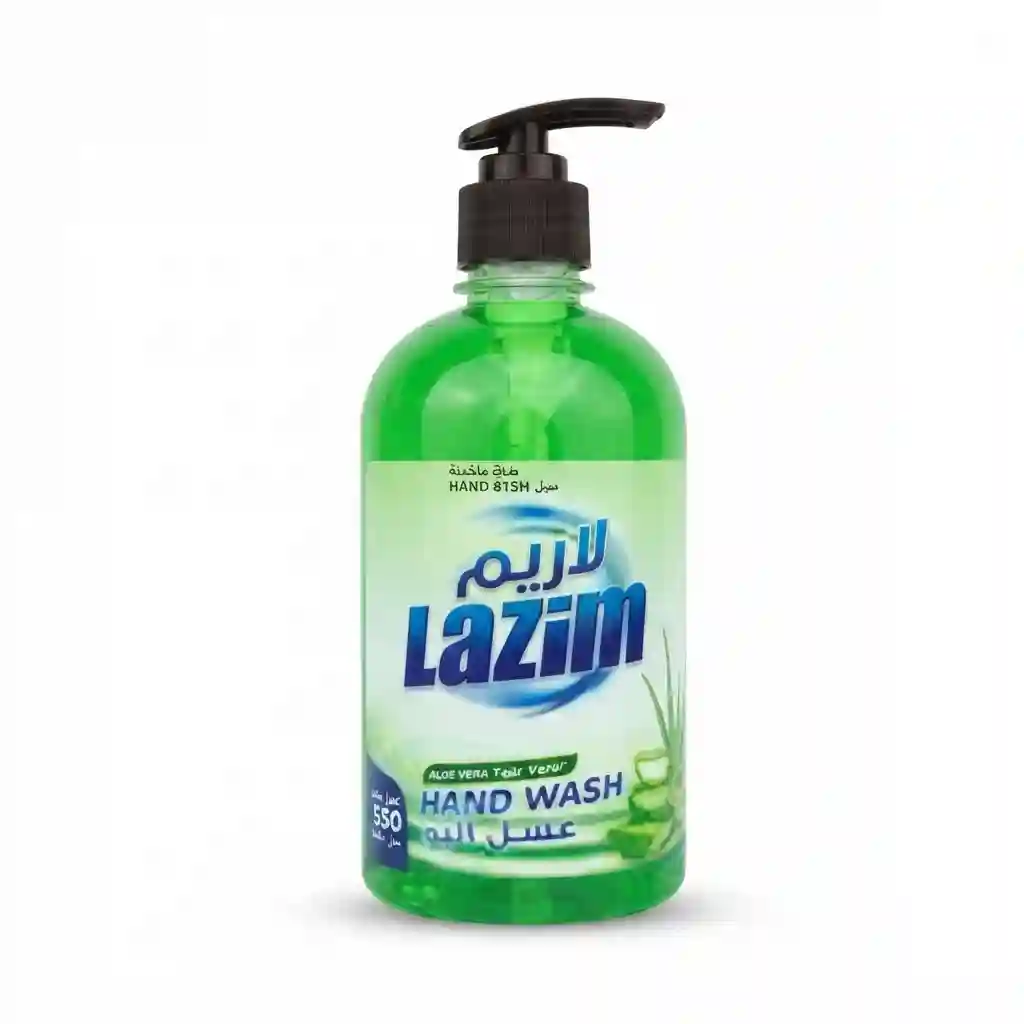 Lazim Hand Wash 500ML