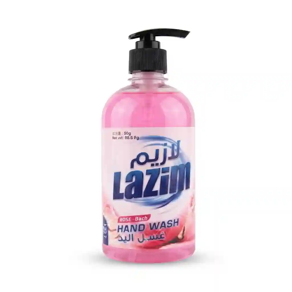Lazim Hand Wash 500ML