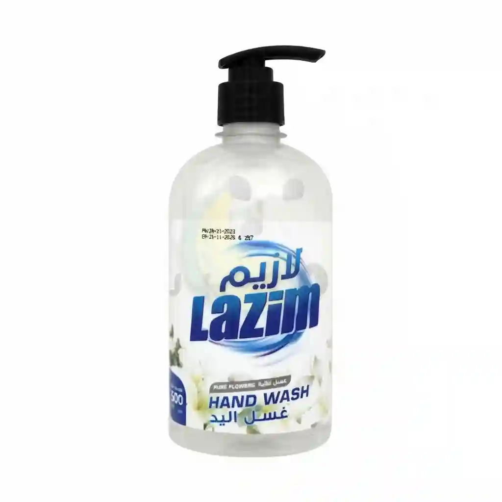 Lazim Hand Wash 500ML