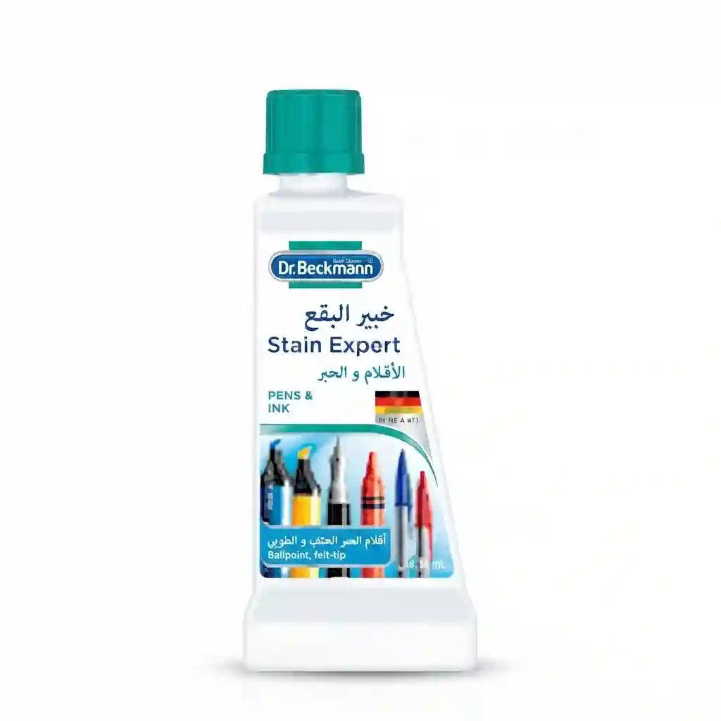 Dr Beckmann Stain Expert 50ML