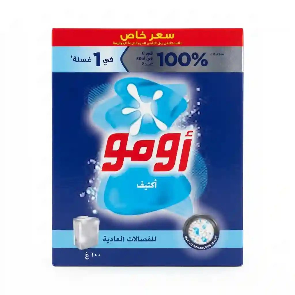 Omo Active Semi Automatic 100GM