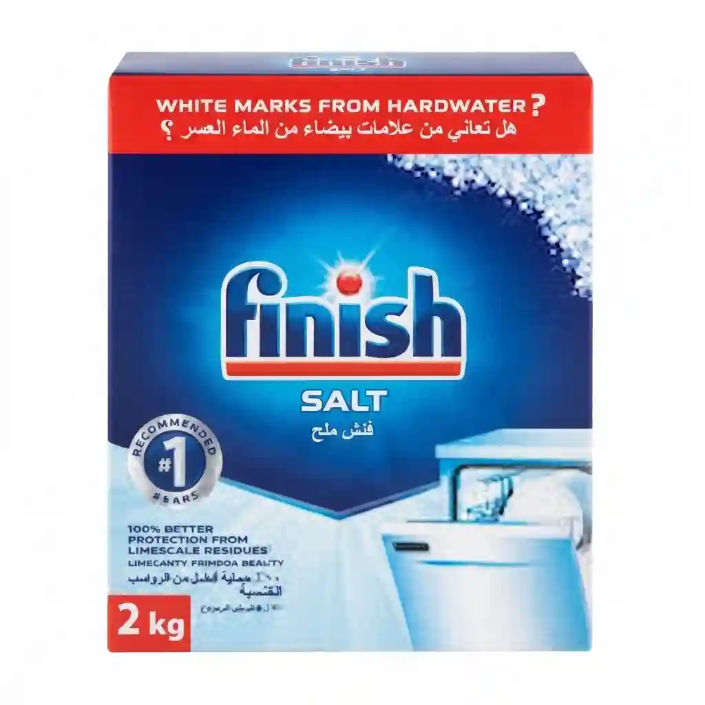 Finish Salt Cleaner 2kg