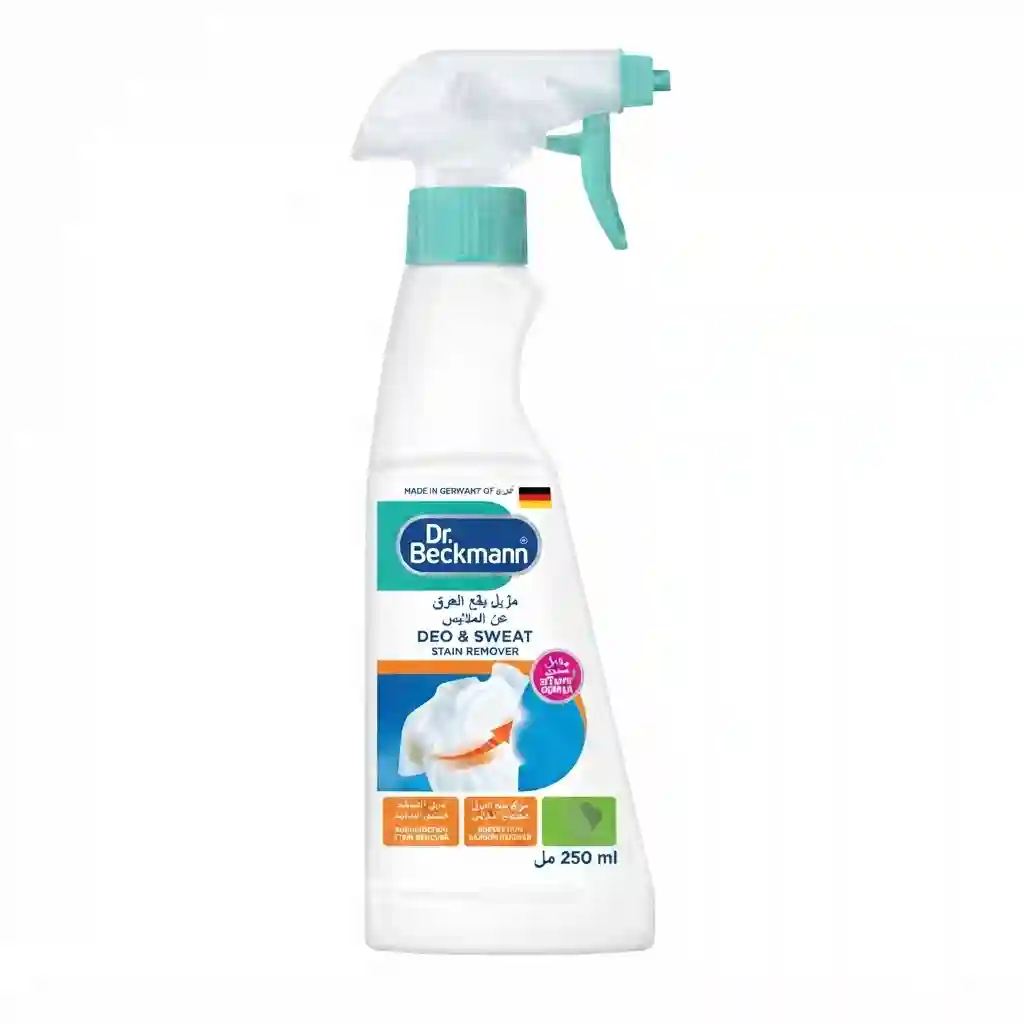 Dr Beckmann Deo & Sweat Stain Remover 250ML