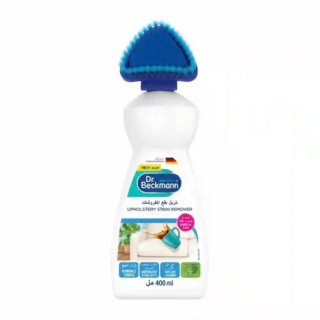 Dr Beckmann Upholstery Stain Remover 400ML