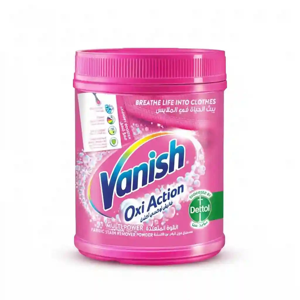 Vanish Oxi Action Powder 500GM