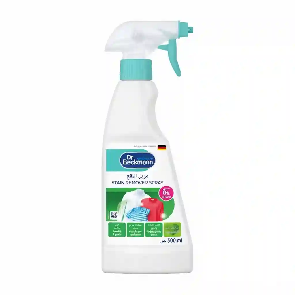 Dr.beckmann Stain Remover 500ML