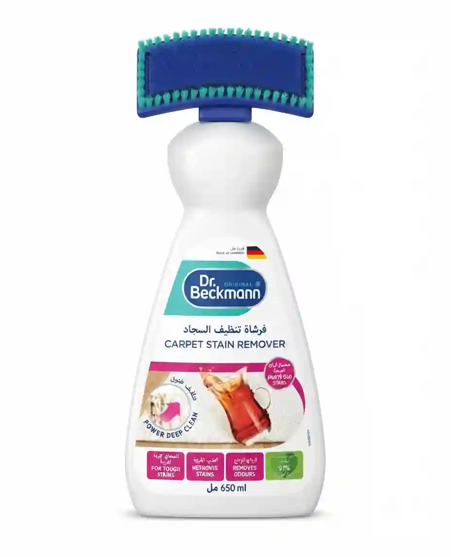 Dr. Beckmann Carpet Stain Remover 650ML