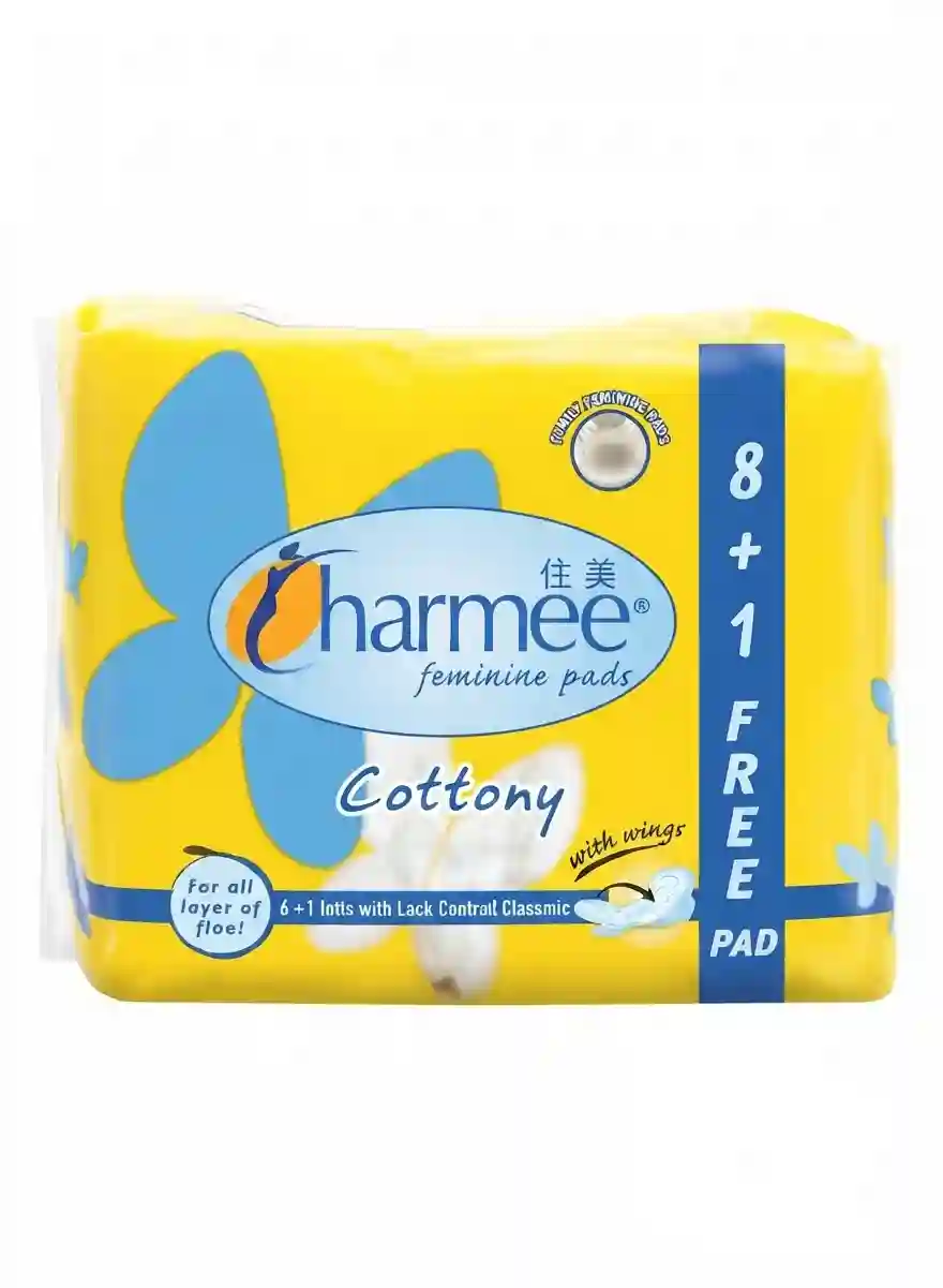 Charmee Feminine Pads 8+1