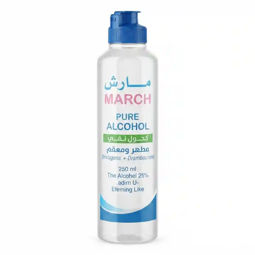 March Pure Ethyl Alcohol 76% 250ML