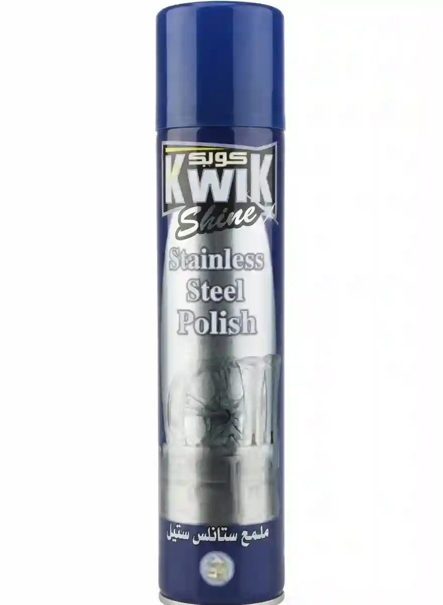 Kwik Shine Stainless Steel Polish 300ML