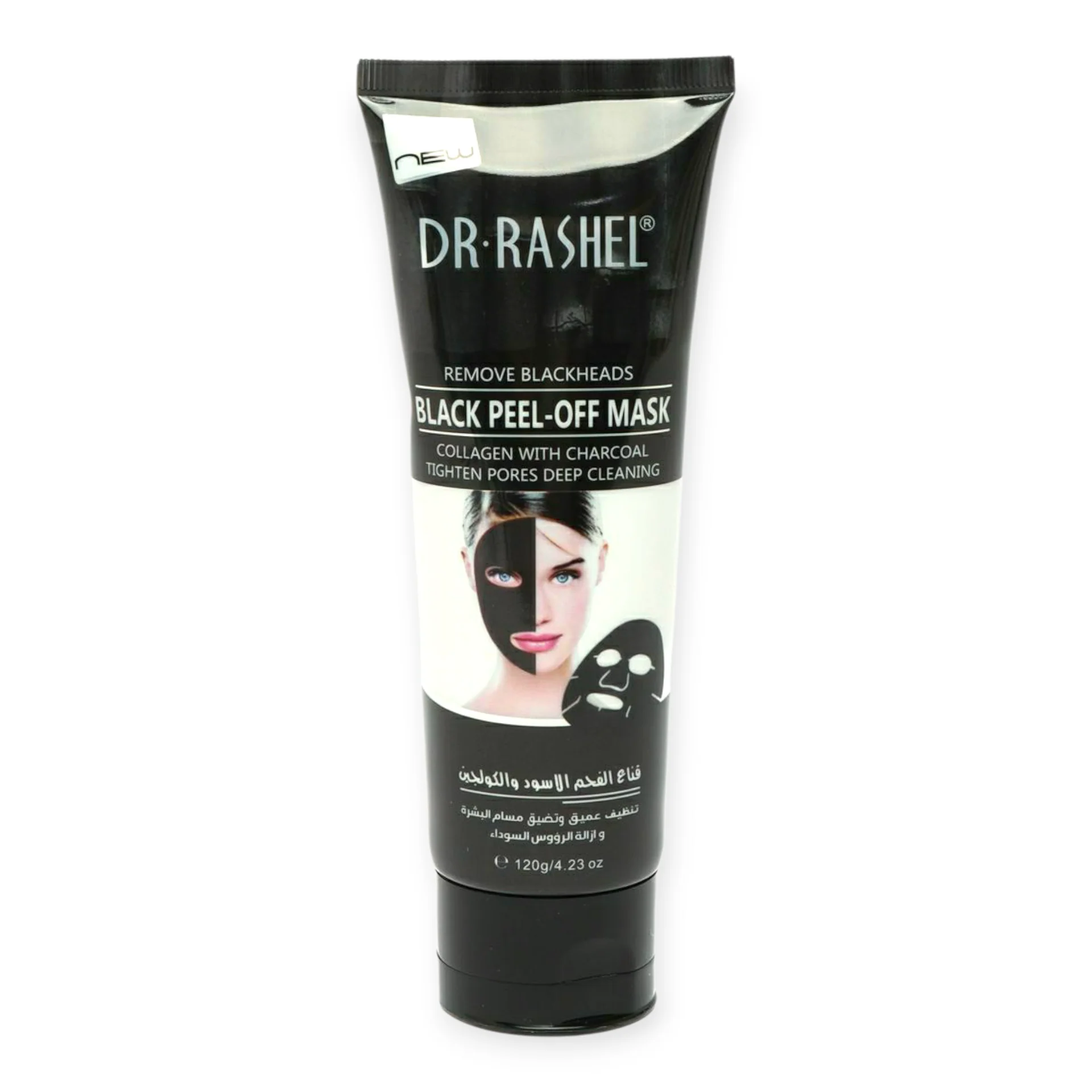Dr.rashel Black Peel Off Mask Collagen With Charcoal, 120g