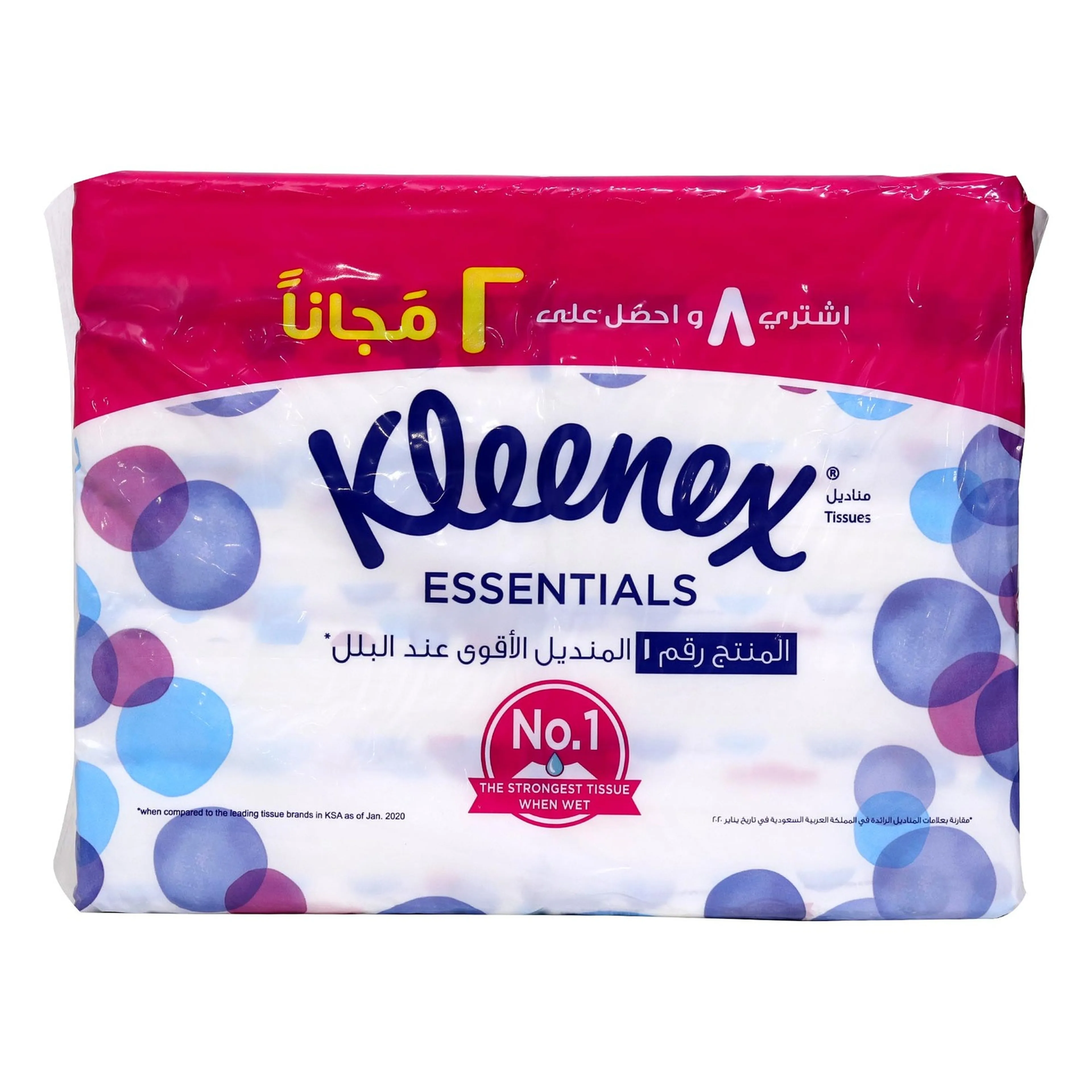 Kleenex Soft Tissues, 130 Sheets