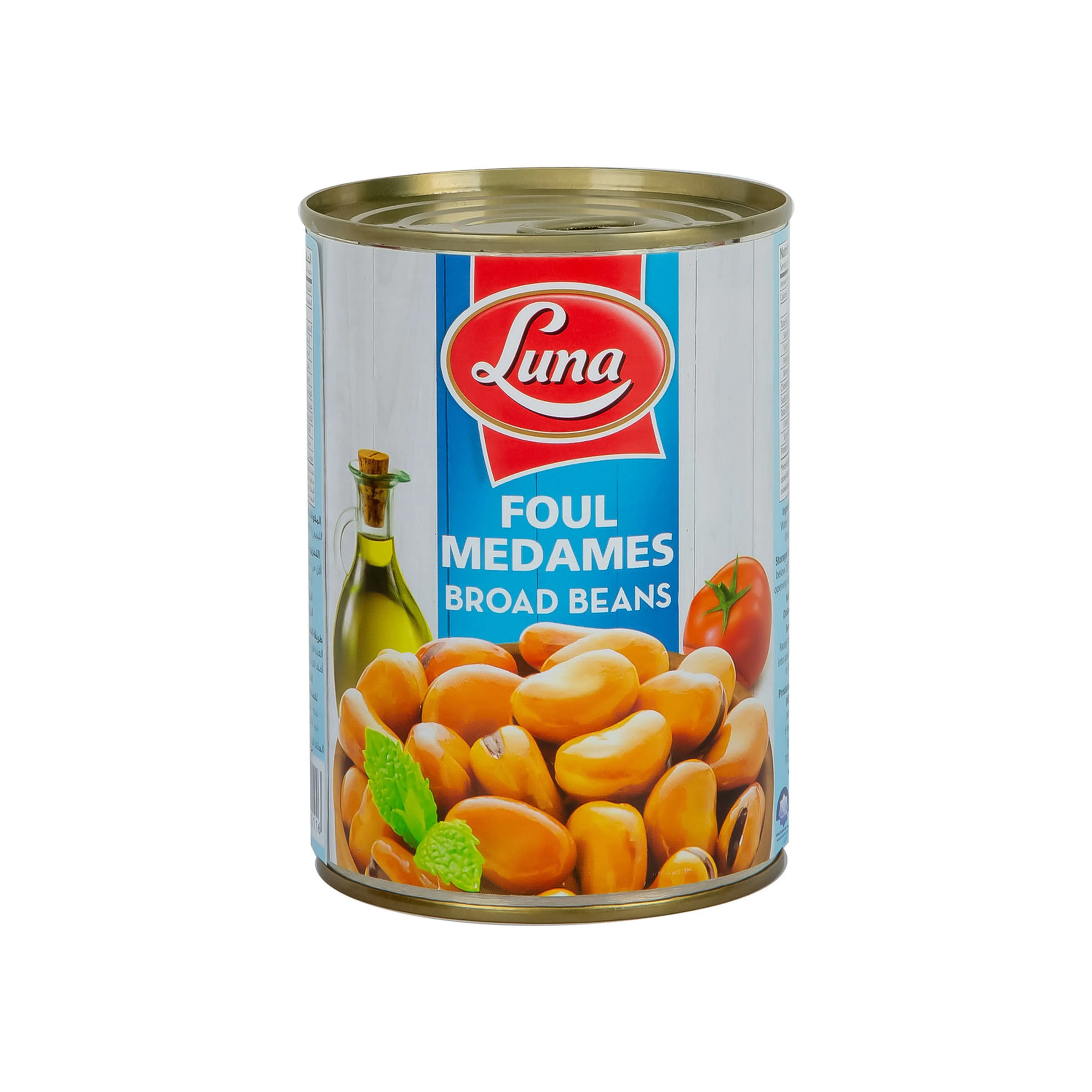Luna Foul Medames Broad Beans, 400g