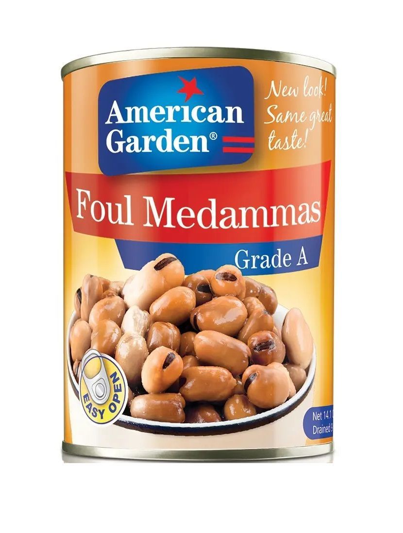 Americana Foul With Chili 400 Gram