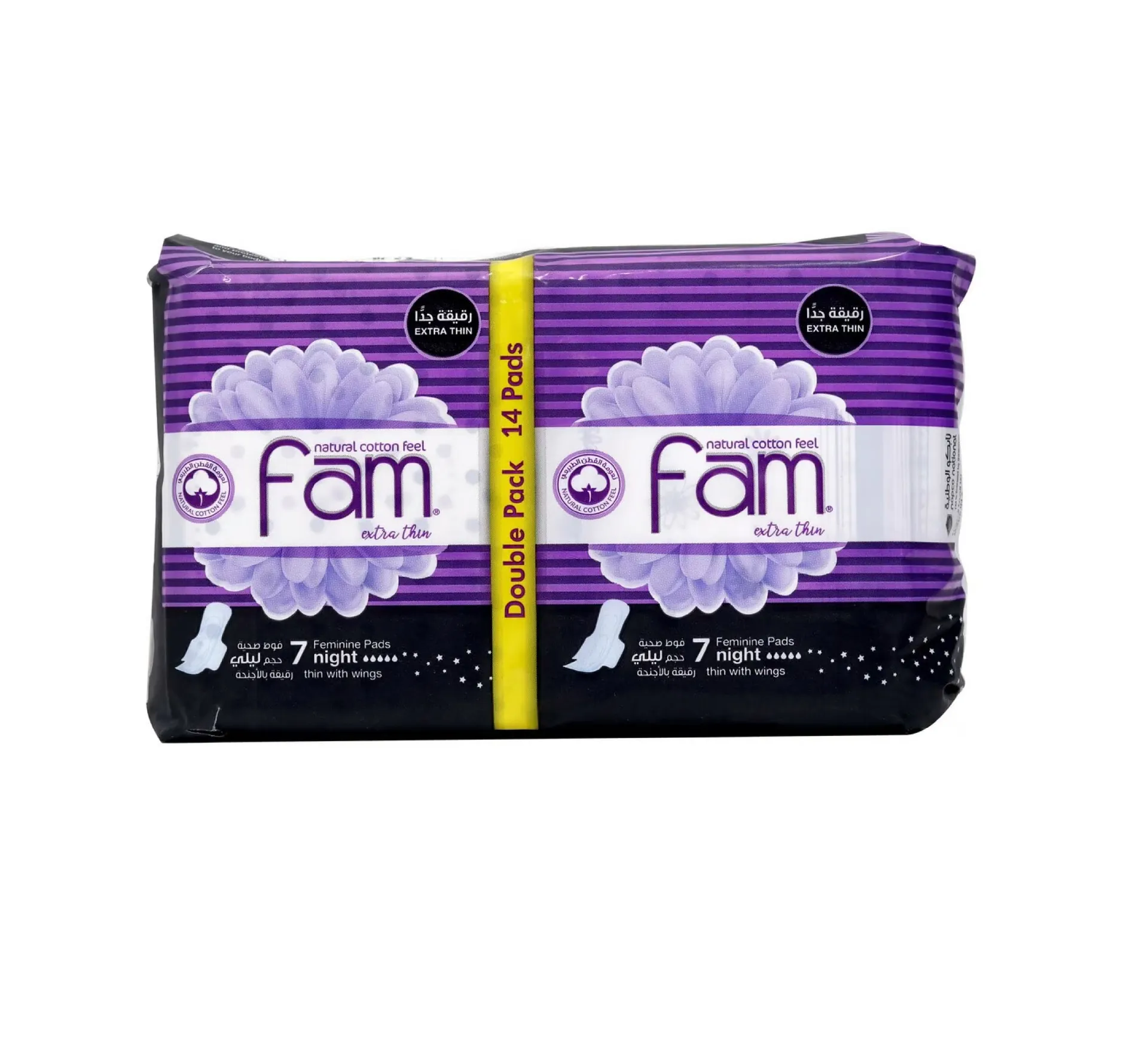 Fam Sanitary Pads Extra Thin Night, 7 Pads