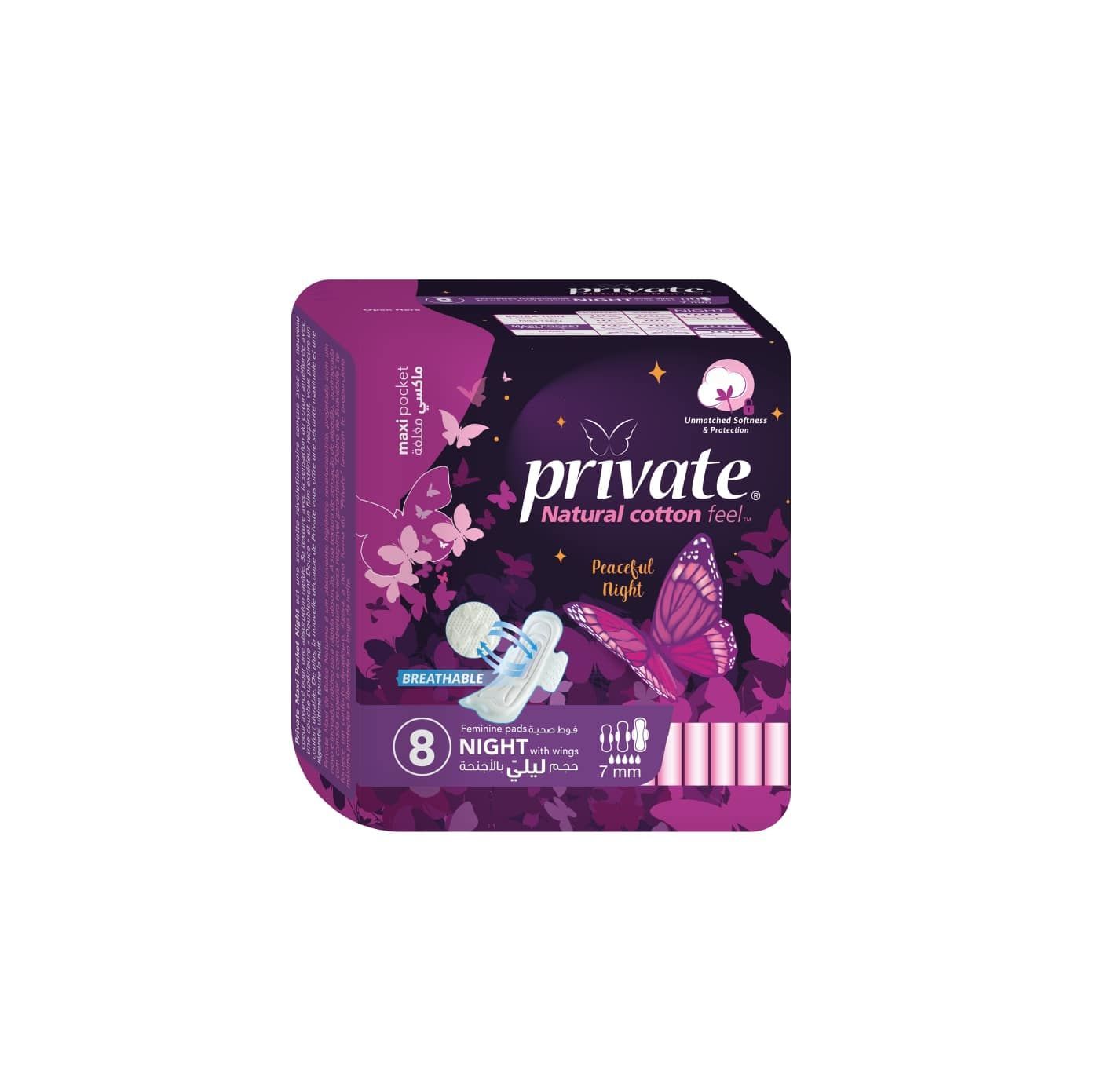 Private Maxi Pocket Night Feminine Pads, 8 Pieces