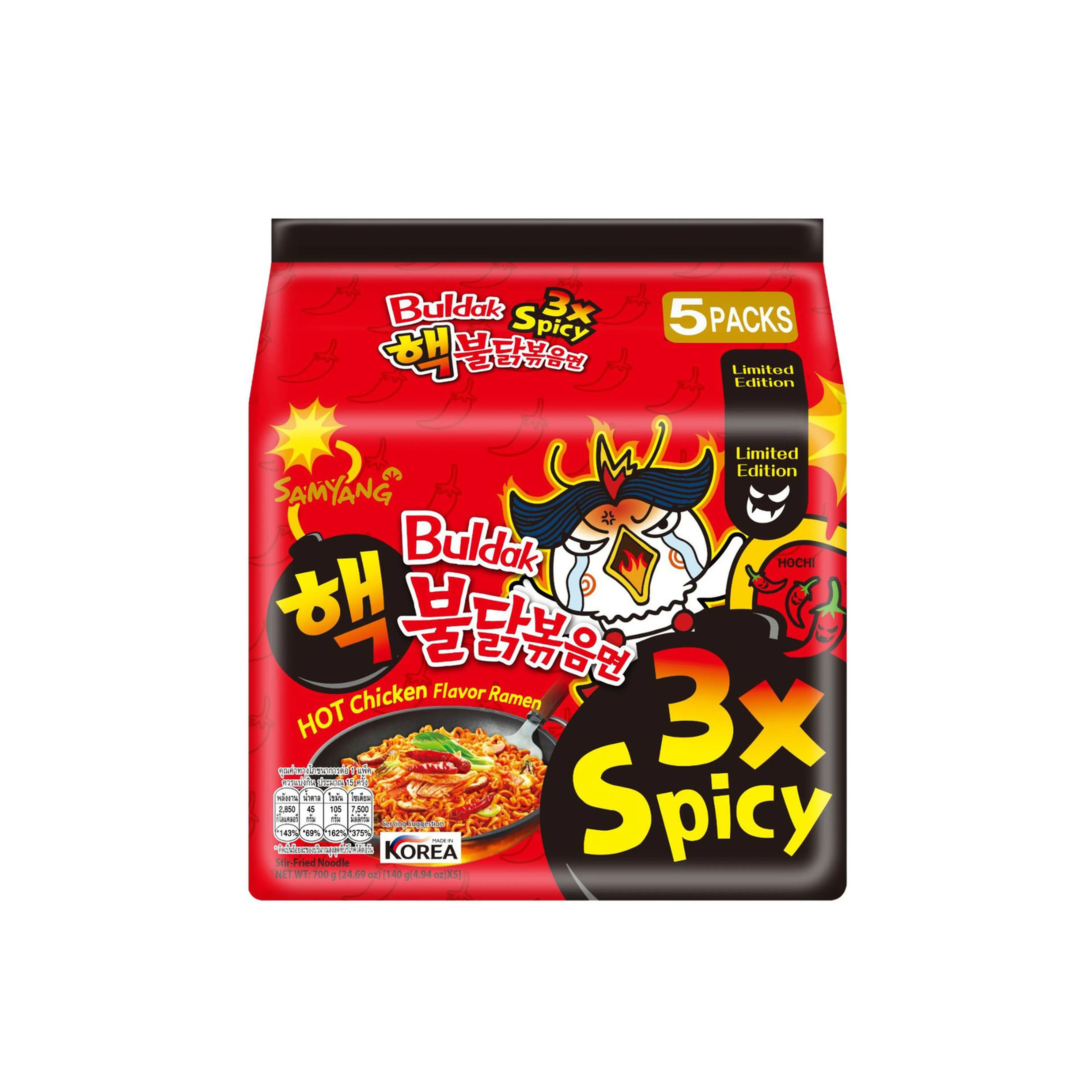 Samyang Buldak 3x Spicy Hot Chicken Flavor Ramen Stir Fried Noodles Pack, 5x140g