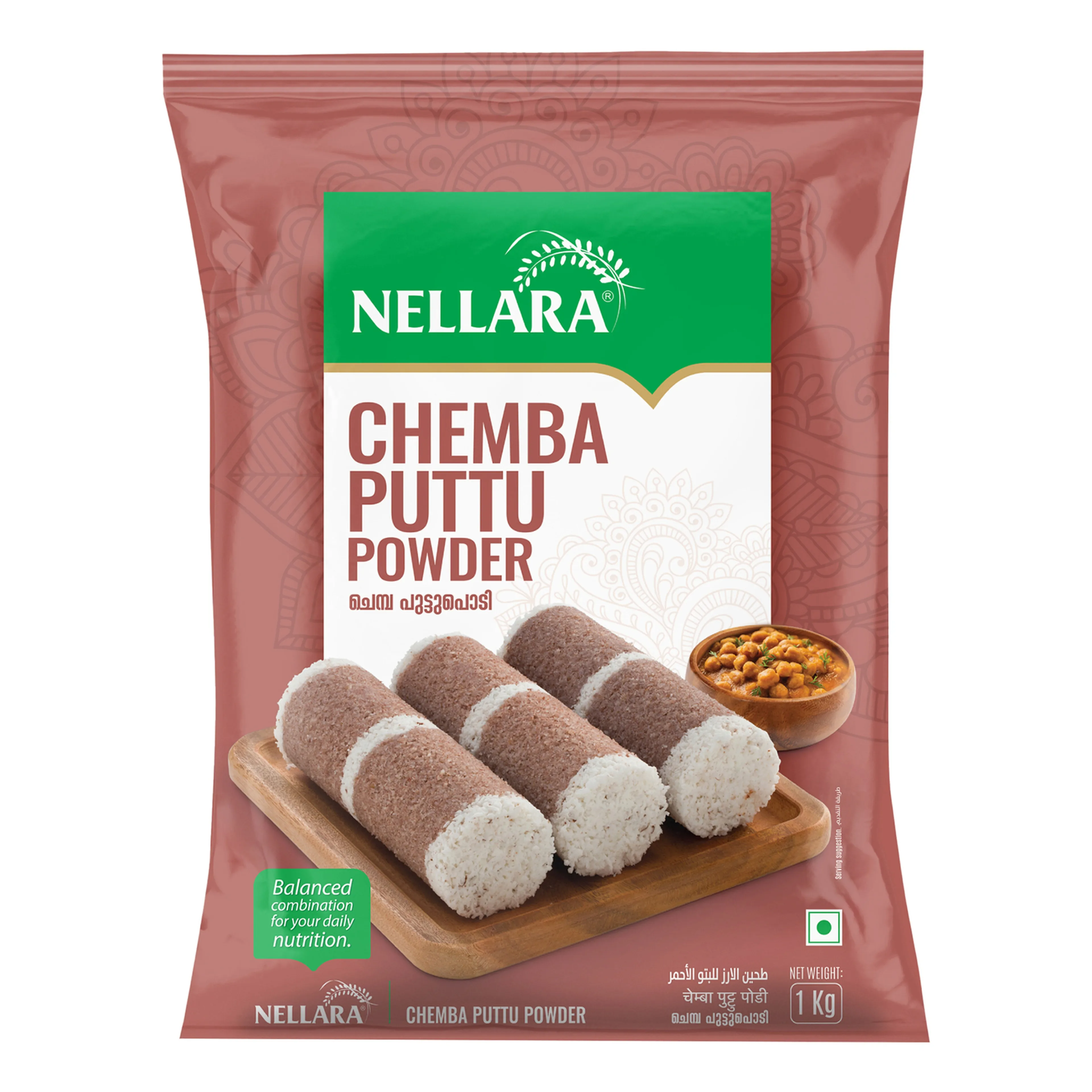 NELLARA CHEMBA FRIED PUTTU POWDER 1KG